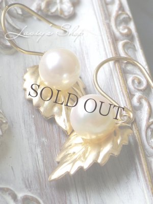 画像6: 天然色！バロックアコヤ真珠のリーフピアス