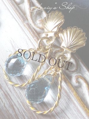 画像6: アクアマリンブリオレットのシェルピアス