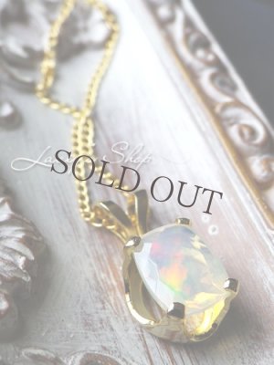 画像7: 美麗エチオピア産オパールの1粒ネックレス