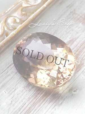 画像7: アメトリン(9,11ct)