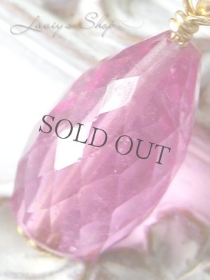 画像8: 宝石トルマリンブリオレットの1粒ネックレス(ピンク)