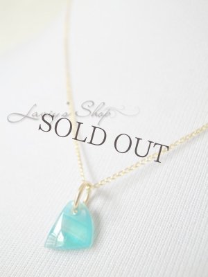 画像9: お値段据え置き！ファンシーシェイプシーブルースミソナイトのNK(2,024ct)