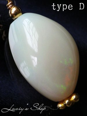 画像8: プレシャスオパールタンブルのペンダントトップ