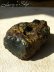 画像2: ドミニカ共和国産ブルーアンバー原石(67,2ct.)