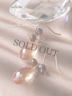 画像3: K18/オレゴンサンストーンと小粒Gemのデザインピアス