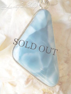 画像3: 大特価！高品質ラリマールのペンダントトップ(16g)