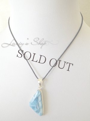 画像7: 大特価！高品質ラリマールのペンダントトップ(16g)