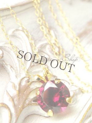 画像2: 美色！宝石ロードライトガーネットの1粒ネックレス