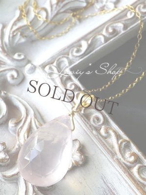 画像4: ブラジル産大粒ローズクォーツの1粒ネックレス