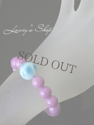 画像7: 高品質ラリマールとフォスフォシデライトのブレスレット