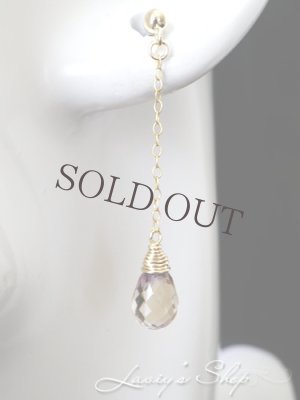 画像8: アメトリンブリオレットの1粒チェーンピアス