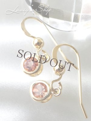 画像2: 宝石アンデシンの1粒ピアス