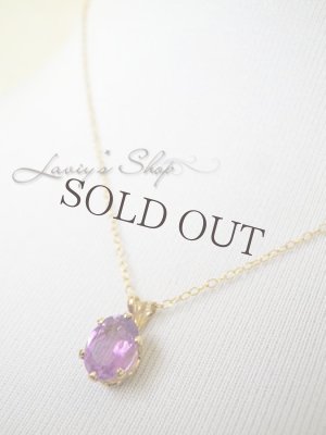画像8: 鳥取産アメジストの1粒ネックレス