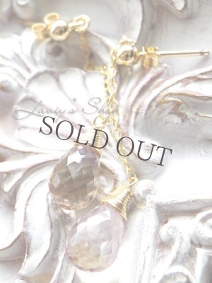 画像3: アメトリンブリオレットの1粒チェーンピアス