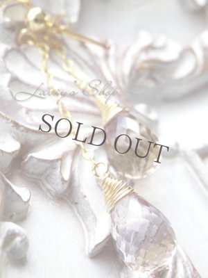 画像4: アメトリンブリオレットの1粒チェーンピアス