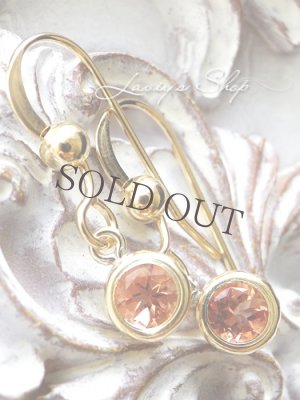 画像3: 宝石アンデシンの1粒ピアス