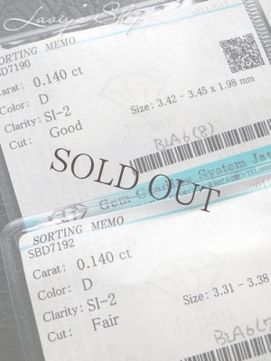 画像9: ソーティング付/K18トップグレードカラーダイヤモンドのスタッドピアス