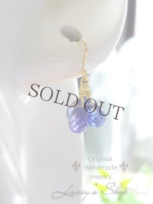 画像8: K18/3color blue gem のピアス