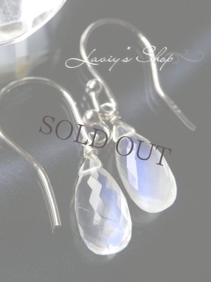 画像2: オーストラリアンブルームーンの1粒ピアス