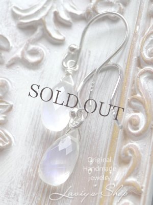 画像4: オーストラリアンブルームーンの1粒ピアス