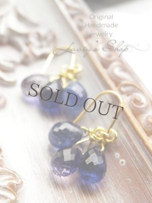 画像5: K18/3color blue gem のピアス