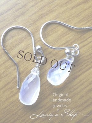 画像5: オーストラリアンブルームーンの1粒ピアス