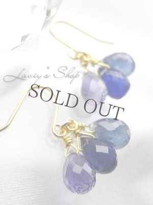 画像2: K18/3color blue gem のピアス