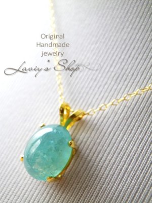 画像5: グランディディエライトのペンダントトップ(cab)