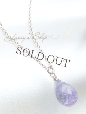 画像5: 高品質タンザナイトの1粒ネックレス