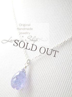 画像8: 高品質タンザナイトの1粒ネックレス