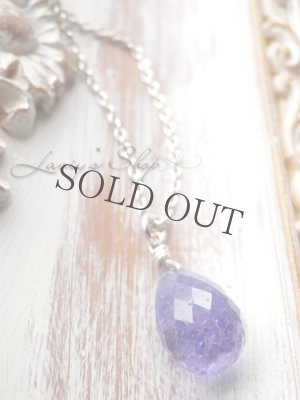 画像6: 高品質タンザナイトの1粒ネックレス