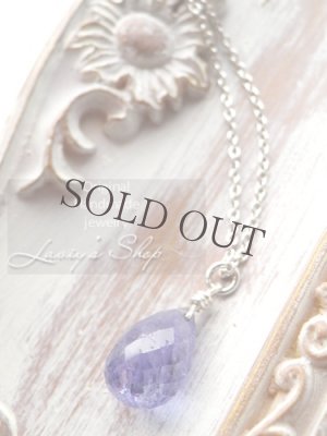 画像7: 高品質タンザナイトの1粒ネックレス