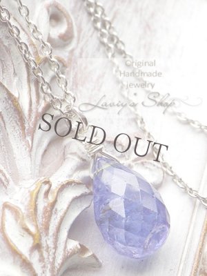 画像2: 高品質タンザナイトの1粒ネックレス