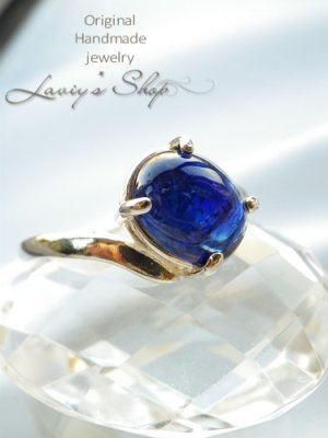 画像2: 濃厚ブルーカイヤナイトのリング