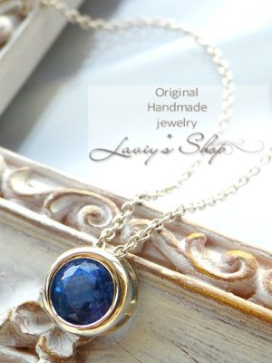 画像4: 宝石カイヤナイトのベゼルネックレス