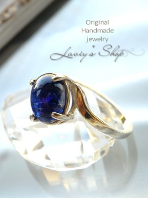 画像3: 濃厚ブルーカイヤナイトのリング