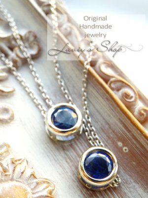 画像6: 宝石カイヤナイトのベゼルネックレス