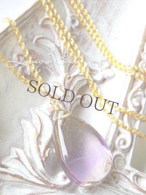 画像3: 非加熱/大粒アメトリンの1粒ネックレス