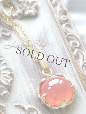 画像6: 高品質アルゼンチン産インカローズの装飾枠ネックレス