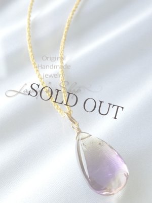 画像4: 非加熱/大粒アメトリンの1粒ネックレス