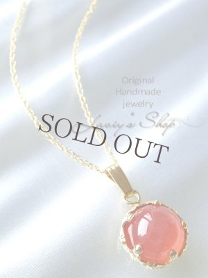 画像4: 高品質アルゼンチン産インカローズの装飾枠ネックレス