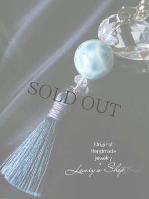 画像2: 大珠高品質ラリマールとブルームーンの根付け小物