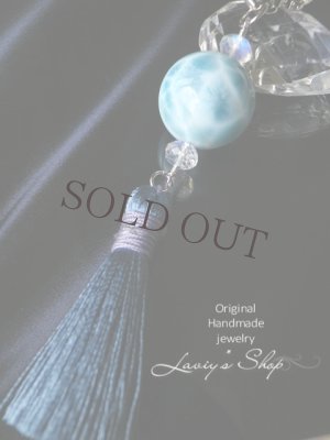 画像3: 大珠高品質ラリマールとブルームーンの根付け小物