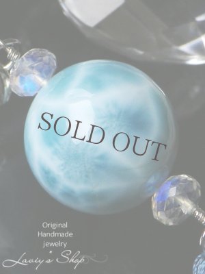 画像5: 大珠高品質ラリマールとブルームーンの根付け小物