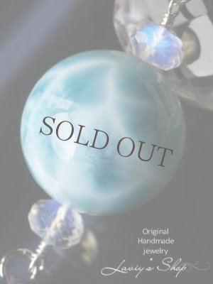 画像4: 大珠高品質ラリマールとブルームーンの根付け小物