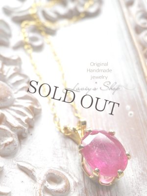 画像6: お手頃ルビーの1粒ネックレス