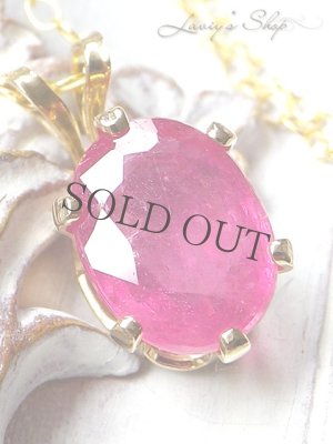 画像4: お手頃ルビーの1粒ネックレス