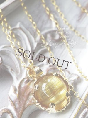 画像6: 猫目ルチルクォーツの装飾枠ネックレス