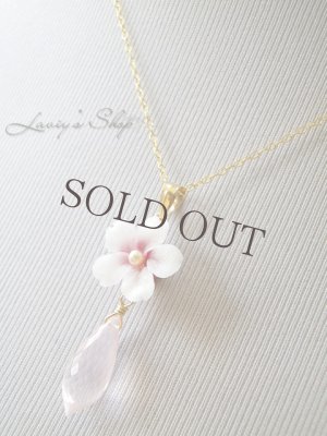 画像9: 高品質ローズクォーツと桜のネックレス