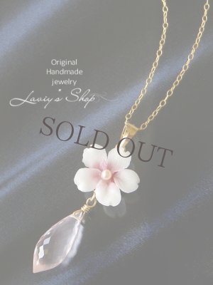 画像8: 高品質ローズクォーツと桜のネックレス